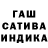 Метадон мёд Owen Chau