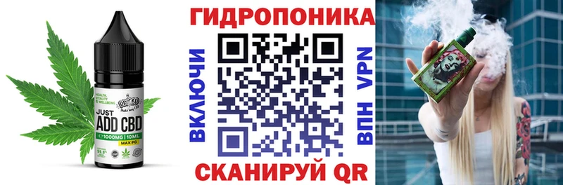 Купить закладки  Зарайск  Еда ТГК конопля 