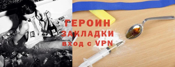 меф VHQ Ельня