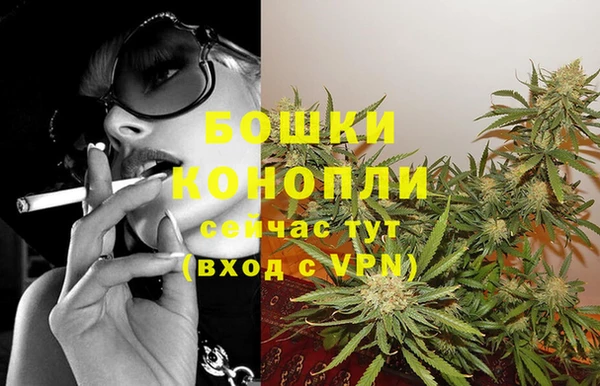 прущая мука Елизово