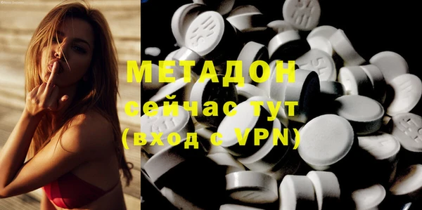 PSILOCYBIN Елабуга
