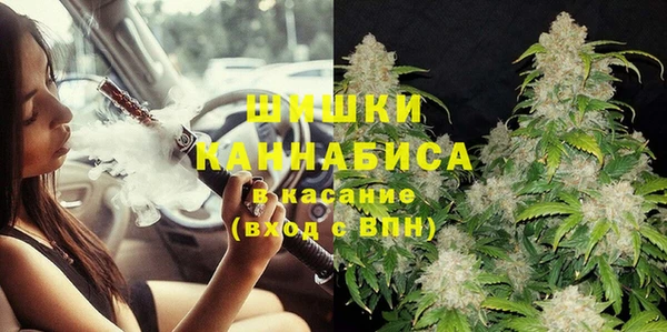 прущая мука Елизово