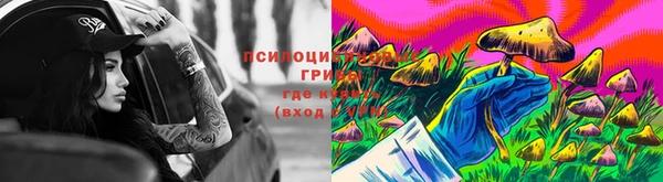 меф VHQ Ельня