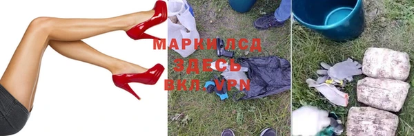 меф VHQ Ельня