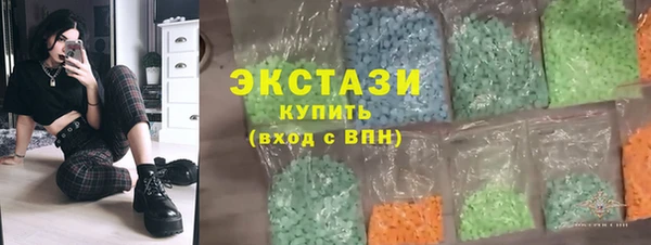 PSILOCYBIN Елабуга