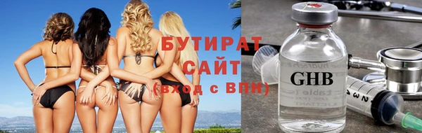 меф VHQ Ельня