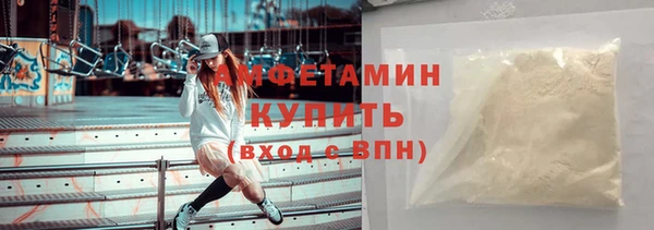 PSILOCYBIN Елабуга