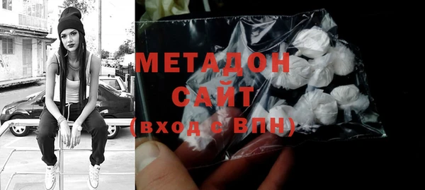 прущая мука Елизово