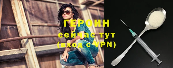 прущая мука Елизово