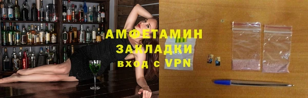 PSILOCYBIN Елабуга