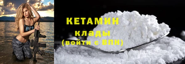 PSILOCYBIN Елабуга