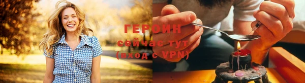 PSILOCYBIN Елабуга