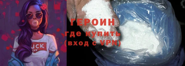 PSILOCYBIN Елабуга
