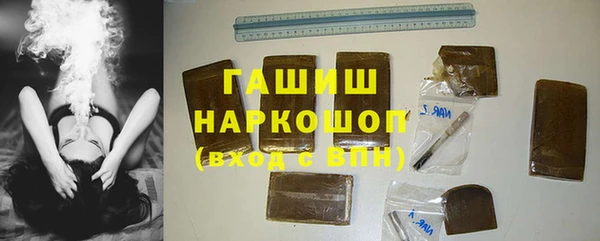 прущая мука Елизово