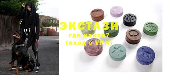 PSILOCYBIN Елабуга