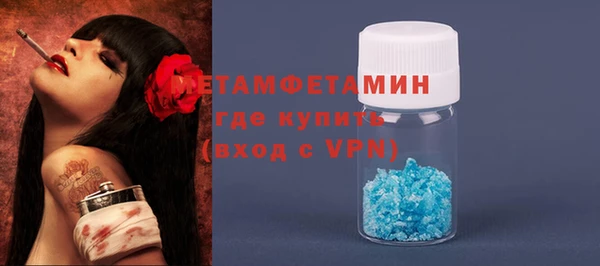 прущая мука Елизово
