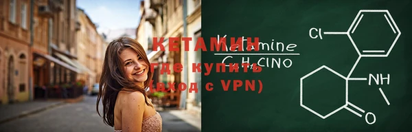 PSILOCYBIN Елабуга