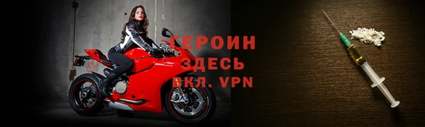прущая мука Елизово