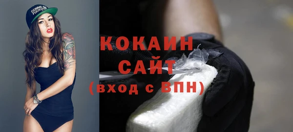 прущая мука Елизово