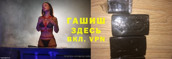 прущая мука Елизово