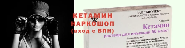 меф VHQ Ельня