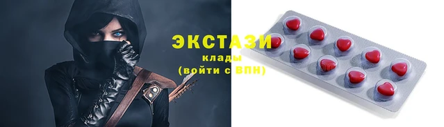 прущая мука Елизово
