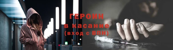 прущая мука Елизово