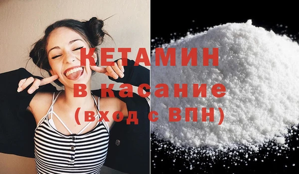 меф VHQ Ельня