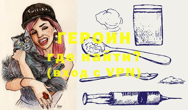 PSILOCYBIN Елабуга