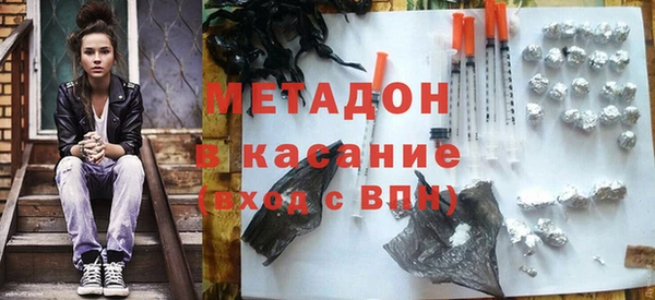 меф VHQ Ельня