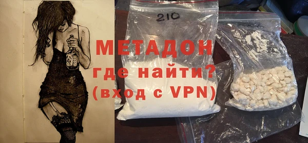 меф VHQ Ельня