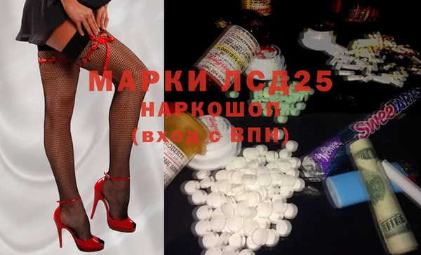 меф VHQ Ельня