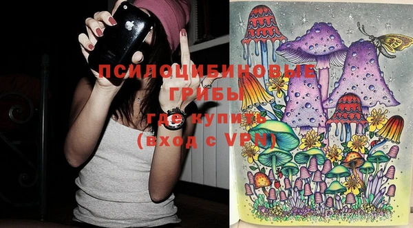 меф VHQ Ельня