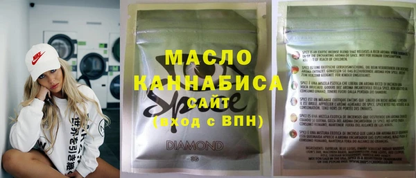 PSILOCYBIN Елабуга