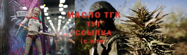 меф VHQ Ельня