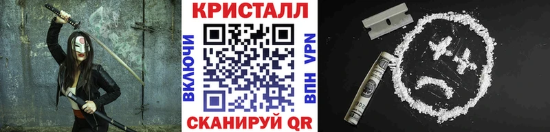 Купить закладки  Зарайск  Метамфетамин Methamphetamine 