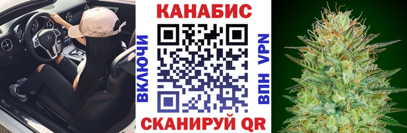 Шишки марихуана OG Kush  Купить где  Зарайск 